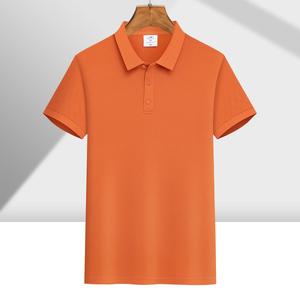 Camisetas Polo Personalizadas con Logotipo para Hombre, Corte Entallado, Cuello Camisero, Sublimación, Poliéster, Camisetas de Golf con Mangas Cortas - Product Image 2