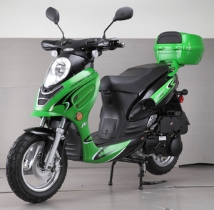 ( J) VENTE EN GROS LIVRAISON GRATUITE NOUVELLE OFFRE Scooter sportif 150cc - Product Image 3