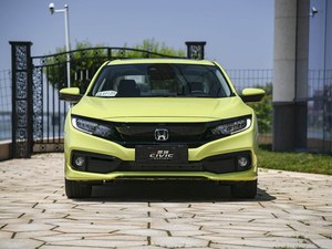 Nouvelle arrivée, Honda Civic 220TURBO 1.5T CVT Prestige Edition 2016 d'occasion, berline compacte à essence, conduite à gauche, Euro 5, faible kilométrage - Product Image 1