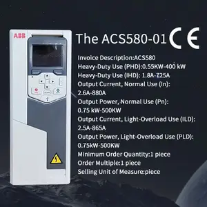 جهاز تحكم عالي الأداء ABB 580 VFD محول تردد ثلاثي الطور محرك التردد المتغير للتيار المتردد 380 فولت 0.75 كيلو وات إلى 500 كيلو وات