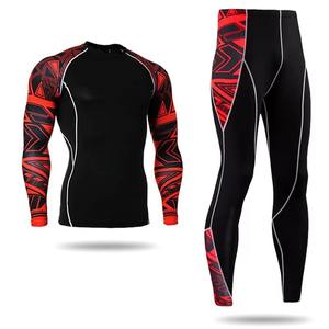 Camiseta de Compresión Deportiva Personalizada para Hombre, Conjunto de Entrenamiento de Secado Rápido, Ropa de Yoga Transpirable y sin Costuras para Deportes - Product Image 1