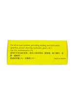 VORTEK VK7305 Conditionneur de joint d'huile automobile et fluide d'arrêt de fuite 1.7oz/50mL pour systèmes hydrauliques-Utilisation de maintenance professionnelle