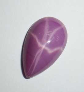 Rubí Estrella Natural, Corte Pera, Hecho a Mano, Producto de Calidad a Granel con Color 100% Natural y Sin Tratar - Product Image 3