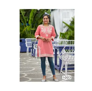 Тяжелая вышивка, дизайнерская короткая Курти для свадебной вечеринки на открытом воздухе от индийского поставщика по оптовой цене