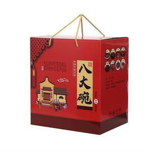 Caja de Regalo Magnética Rígida de Cartón Reciclable, Personalizable, con Asa, Impresión a Cuatro Colores, Laminado Mate, Tapa Plegable de Lujo - Product Image 4