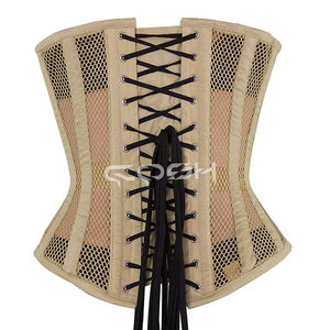 Vêtements de mode et de fitness, corset beige en maille à lacets, cintrant la taille - Product Image 6