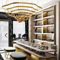 Vitrine de Luxe pour Montres, Présentoir de Bijoux, Meuble de Rangement pour Comptoir d'Accueil, Mobilier en Bois
