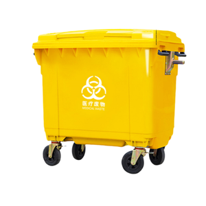 Medical Waste Bin Yellow Color 660L 1100L with 4 Wheels &amp; Foot Pedal, Clinical Hazardous Trash <strong>Containers</strong> - Product Image 3