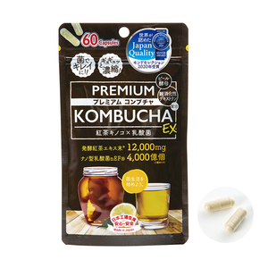 Cápsulas de Extracto de Té Kombucha EX Premium, Ricas en Polifenoles Activos, Fermentación Japonesa, Dieta Saludable, Probióticos Nano - Product Image 1