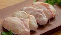 Ailes de poulet entières fraîches congelées, qualité supérieure, faible teneur en matières grasses, certifiées HALAL, ailes de poulet congelées de grande taille en provenance du Brésil
