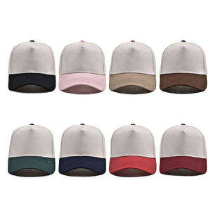 Gorras de béisbol en blanco rosas de dos tonos de 5 paneles con logotipo personalizado. - Product Image 6