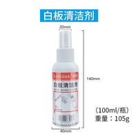 Artriink WB805-8/12 stylo marqueur pour tableau blanc, non toxique, effaçable à sec et humide, rechargeable, grand volume