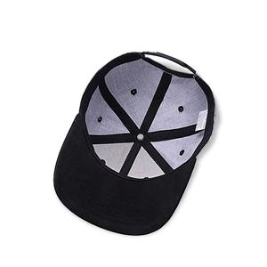 Gorra de Béisbol Deportiva Oxford de Hip Hop con Bordado a Mano, Visera Plana, Cierre a Presión, Logotipo Personalizado, Ropa Urbana, Fabricante OEM, Venta al por Mayor Directa de Fábrica - Product Image 2