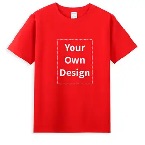 가장 아름다운 스타일 고품질 독특한 디자인 인기 트렌드 프린트 로고 자수 남성 티셔츠