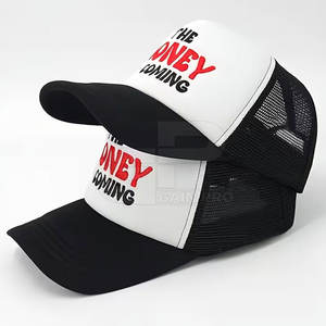 Gorra de Camionero de Alta Calidad con Malla Transpirable, Ajuste Ajustable, Diseño Cómodo, Perfecta para Uso Diario y Actividades al Aire Libre - Product Image 5