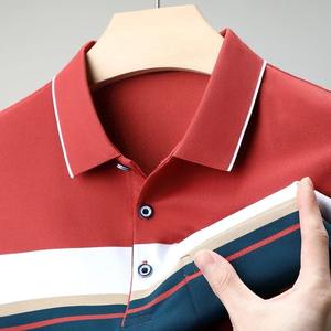 2025 nuevos hombres de negocios Casual manga corta POLO camisa moda manga corta cómoda y transpirable Top - Product Image 3
