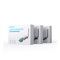 Module sans fil DTECH Convertisseur de données TPUNB Émetteur-récepteur série sans fil RS232 vers Lora DTU