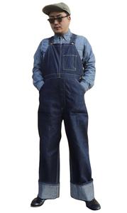 Ropa DE TRABAJO vaquera La durabilidad funcional y elegante se encuentra con la comodidad El aumento de la evolución de la ropa de trabajo de la utilidad al estilo cotidiano - Product Image 2