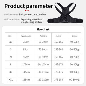 メンズ用OEM/ODM大人用ウエストトレーニングバンド、背中サポート、肩、腰、脊椎保護、姿勢矯正機能付き - Product Image 4