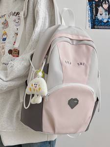 Youthful High Appearance Contrast Color <b>Backpack</b> For Junior Senior High Students Large <b>Small</b> Size School Bag Daily Use - Product Image 4