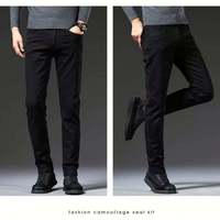 Jeans en denim vintage pour hommes, taille régulière, taille mi-haute, poches boutonnées, style décontracté, vêtements élégants, jeans en denim droits de haute qualité