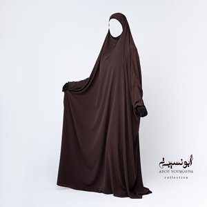 Abaya Marrón con Hiyab, Túnica Musulmana de Manga Larga, Vestido Modesto para Uso Diario - Product Image 1