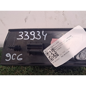ฝาครอบข้างขวา BMW X5 (F15) 51437284558 B47D20B ดีเซล 1995 (13>18) - Product Image 6
