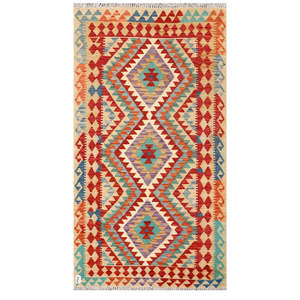 Maimana Afghanistan Kilim <b>Rug</b> 197 X 103 cm Traditional Afghan <b>Area</b> <b>Rugs</b> & <b>Sets</b> - Product Image 1