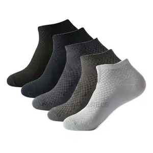 Nuovi calzini alla caviglia personalizzati in tinta unita realizzati in cotone calzini alla caviglia morbidi e traspiranti alla caviglia di alta qualità in fibra di bambù personalizzati