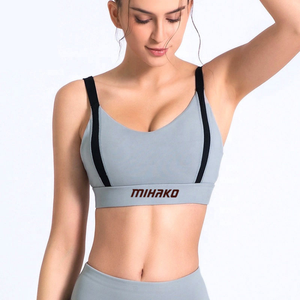 Vente chaude de bonne qualité à séchage rapide Gym Sport Soutien-gorge de sport à soutien élevé pour les femmes - Product Image 5