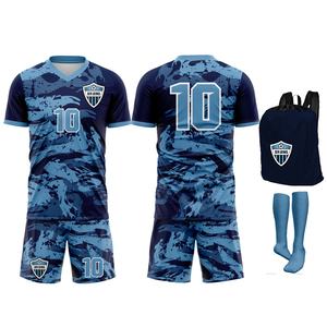 Nuevo Modelo de Uniforme de Fútbol de Alta Calidad, Sólido, Transpirable, Elástico, de Manga Corta, con Logotipo Personalizado, Impresión Digital, 100% Poliéster para Hombre - Product Image 3