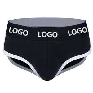 กางเกงบ็อกเซอร์ผ้าฝ้ายระบายอากาศสำหรับผู้ชาย รุ่นใหม่ล่าสุด ปี 2025 ผลิตตามสั่ง ราคาโรงงานจากปากีสถาน เนื้อผ้าเรียบเนียน ใส่ได้ทุกฤดู - Product Image 1