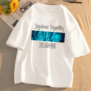 Jujutsu Kaisen เสื้อยืดอะนิเมะ unisex เสื้อยืดกราฟิกฤดูร้อนแขนสั้นลำลองเสื้อการ์ตูน gojo Satoru itadori Yuji streetwear - Product Image 2