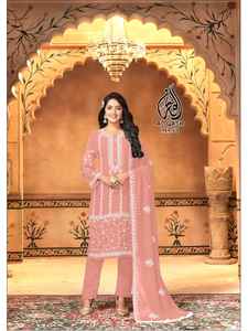 ชุดงานปักผ้าจอร์เจีย - Product Image 3