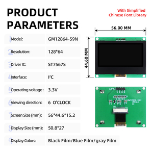 Công nghiệp cấp 128x64 4 pins Dot Matrix LCD st7567s I2C giao diện màu đen màu xanh xám phim độ phân giải cao đồ họa LCD module - Product Image 2