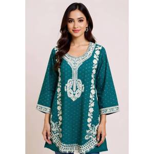Punjabi pakistanais brodé court Kurta Shalwar ethnique pakistanais manches avec Sharara Pallazo Farshi Shalwar Coord ensemble Inde - Product Image 1