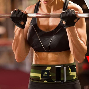 Professional Grade Adjustable Lightweight Eco-Friendly Breathable Sports Training Weightlifting Nylon Lever <b>Belt</b> for Athletes - Product Image 4