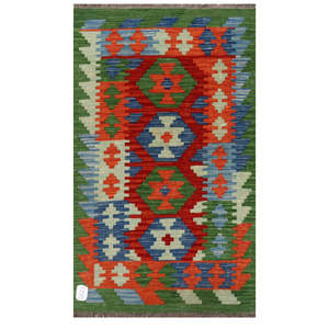 Tapis Kilim Maimana Afghanistan 129 X 75 cm Tapis et ensembles traditionnels afghans - Product Image 1