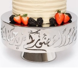 แท่นวางเค้กชุบสังกะสีแบบแฮนด์เมดเครื่องครัวร้านอาหาร - Product Image 2