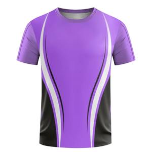 Camisetas de fútbol de alta calidad, ropa de entrenamiento de secado rápido, camisetas de fútbol, ropa de fútbol de manga corta para hombres - Product Image 1