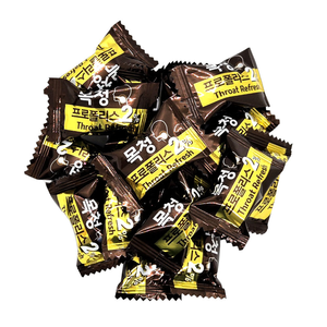 Dr.Helper 2% Pure Propolis Candy Soporte inmunológico avanzado para la garganta con premio HACCP Alivio refrescante en caja coreana - Product Image 2