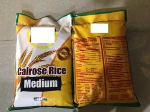 ข้าวญี่ปุ่น/คาลโรส คุณภาพสูง 100% ข้าวขาวเมล็ดสั้น ข้าวสำหรับทำซูชิ บรรจุภัณฑ์ OEM ขนาด 10/25 กก./50 กก. ข้าวเพื่อสุขภาพ ข้าวไรซ์/ ANNA - Product Image 6