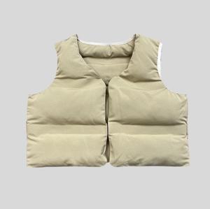 Gilet matelassé léger, tissu doux, isolé, chaud, adapté aux activités de plein air, aux voyages, à la vie quotidienne, au style décontracté et urbain - Product Image 1
