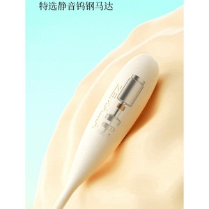Vibrateur-80/ - Product Image 5