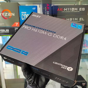 Meilleurs <span class=keywords><strong>prix</strong></span> de gros pour tout nouveau M-ATX autorisé MSI PRO H610M-E DDR4 - Product Image 3