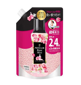 P & G Lenor Happiness Aroma Jewel Antique Rose Floral Fragrance Beads 2.4x Recharge 1040mL Assouplissant pour vêtements Lot de 7 Japon - Product Image 1