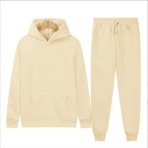 Survêtement polyvalent et léger pour hommes et femmes, doté d'un sweat-shirt standard et d'un pantalon de jogging classique - Product Image 1