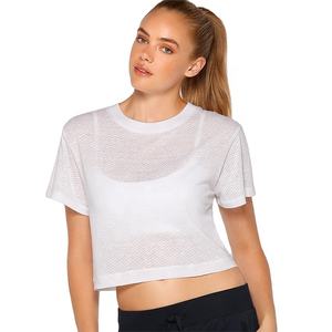 เสื้อเชิ้ตผู้หญิงแขนสั้นคอจีนปักลายเซ็กซี่ ทรงครอปเปิดไหล่ ซับในสองชั้น แต่งระบายเข้ารูป สไตล์ฤดูใบไม้ผลิ - Product Image 2