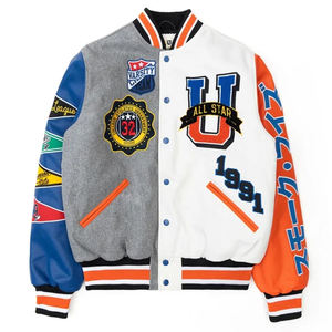 Chaqueta Universitaria de Cuero Personalizada para Hombre 2025, Chaqueta Universitaria Personalizada al por Mayor, Chaquetas Universitarias de Béisbol para Hombre - Product Image 1