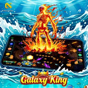 Logiciel de jeu de compétences en ligne, gestion multi-terminals, système de logiciel de jeu Galaxy King Fish, offre à durée limitée - Product Image 1